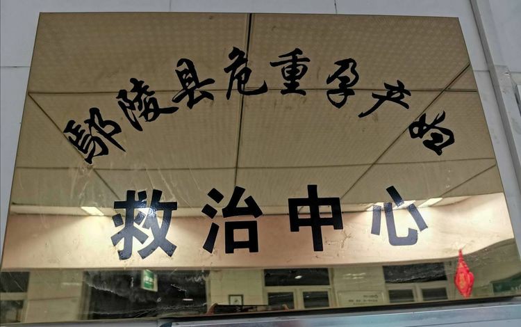 4 [原始大小].jpg