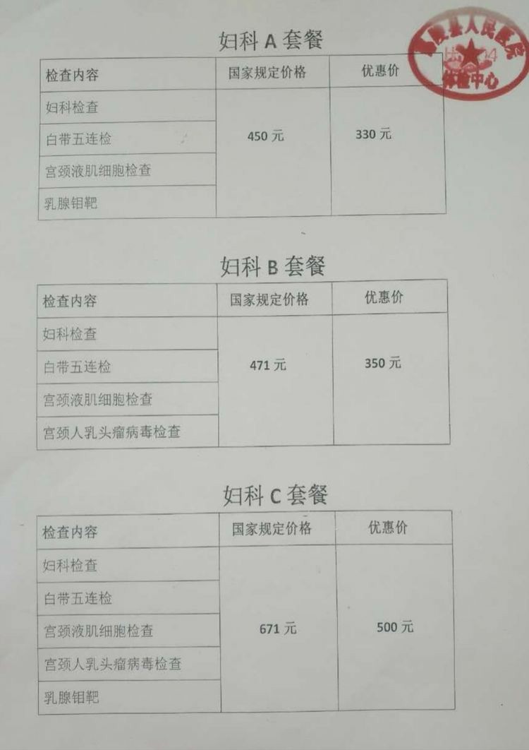 1 [原始大小].jpg